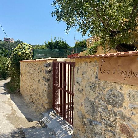 Casa Di Fragkiskos. Ένα Σπίτι Μέσα Στη Φύση. Vila Kondomarion Exterior foto