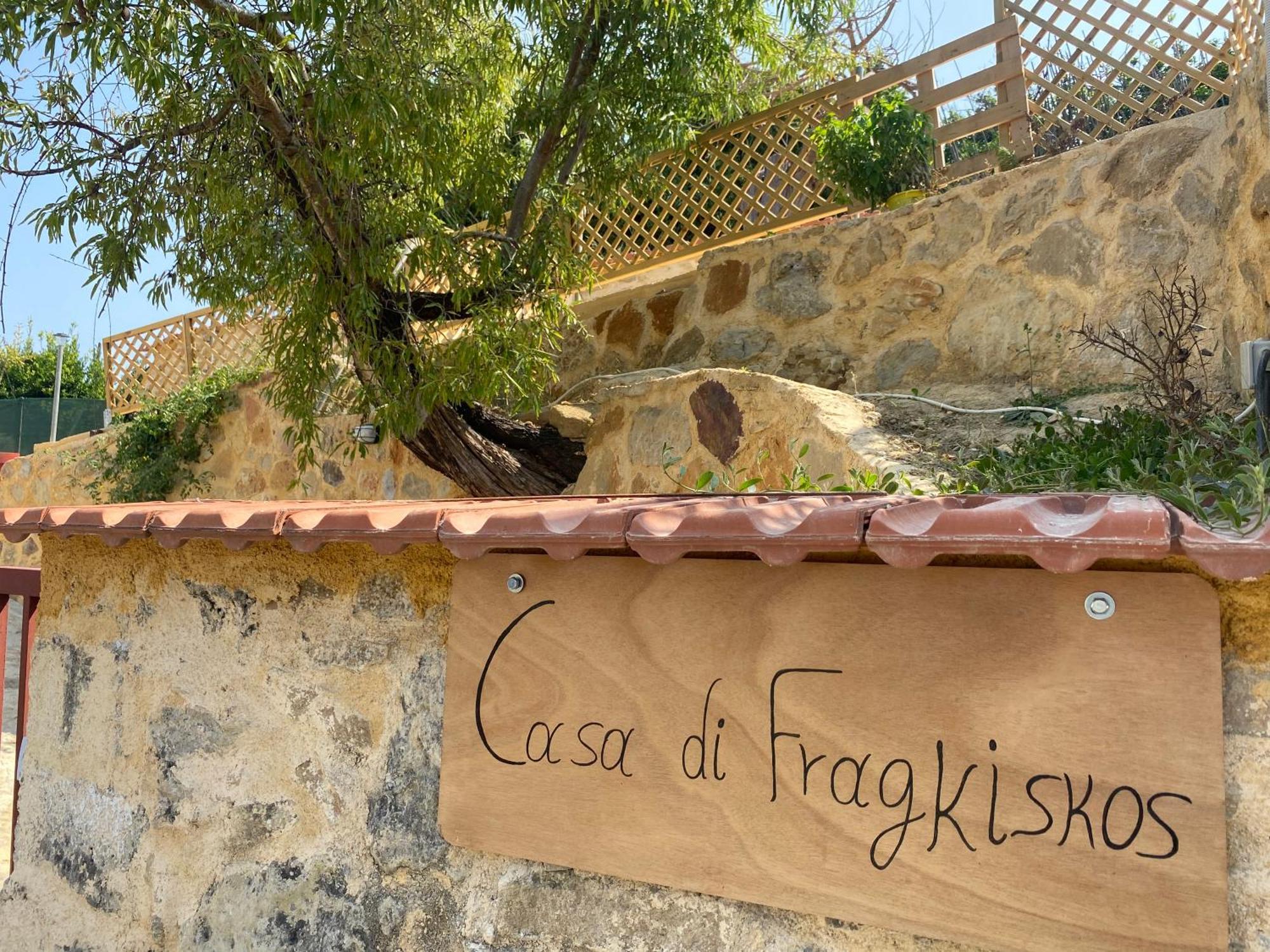 Casa Di Fragkiskos. Ένα Σπίτι Μέσα Στη Φύση. Vila Kondomarion Exterior foto